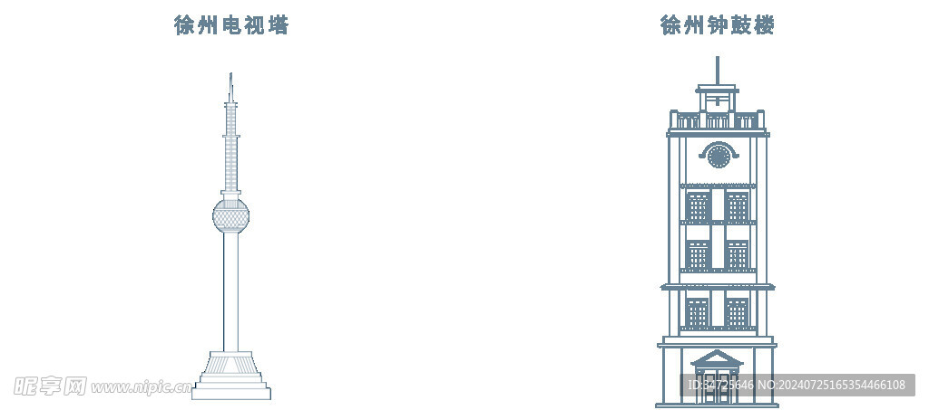 徐州