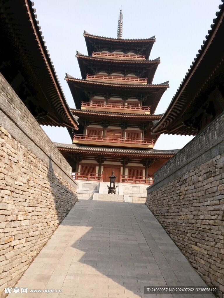 唐城