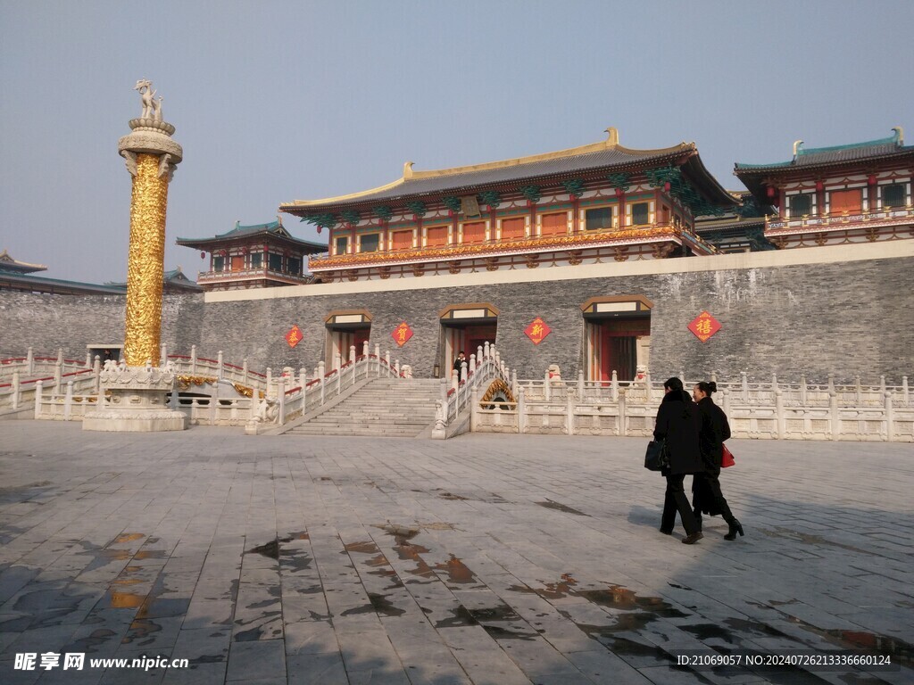 唐城