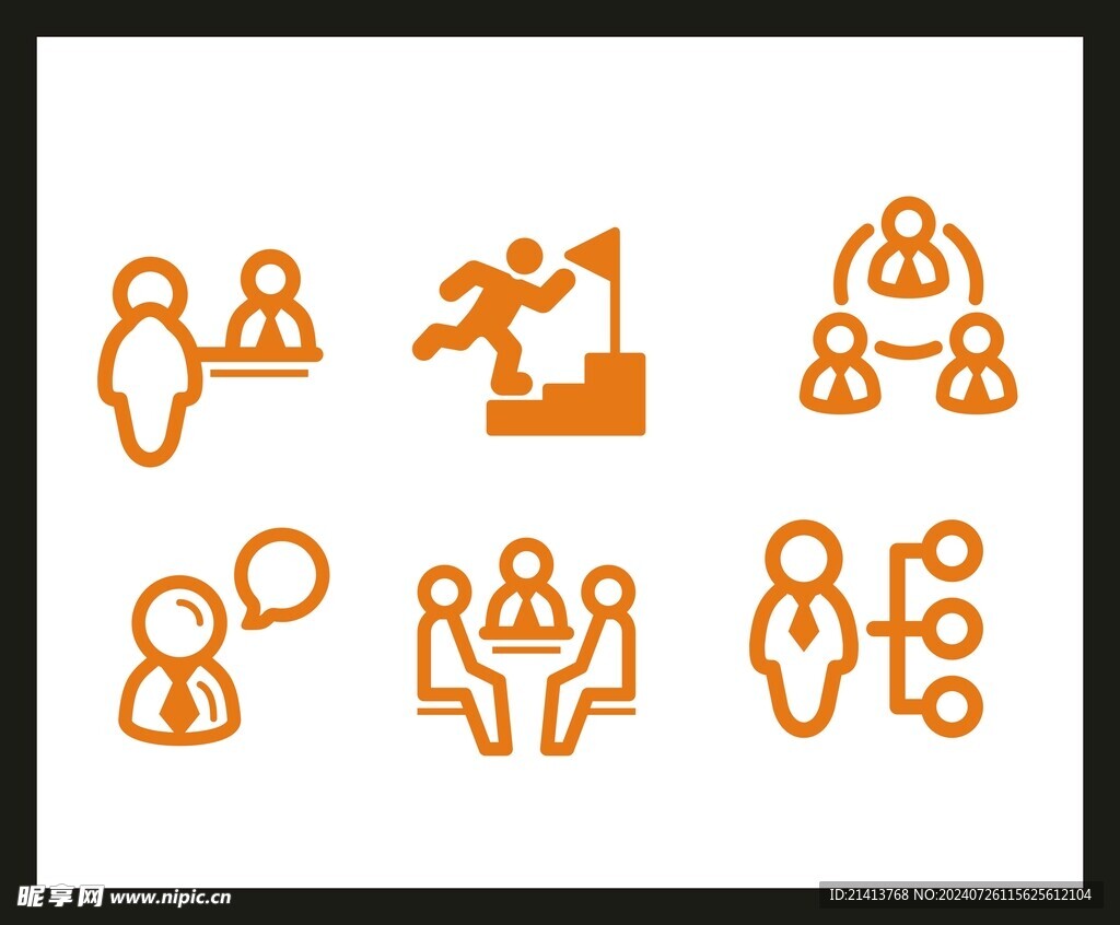 商務(wù)辦公圖標(biāo)
