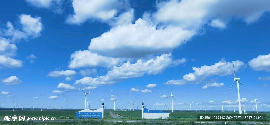 錫林郭勒盟藍天