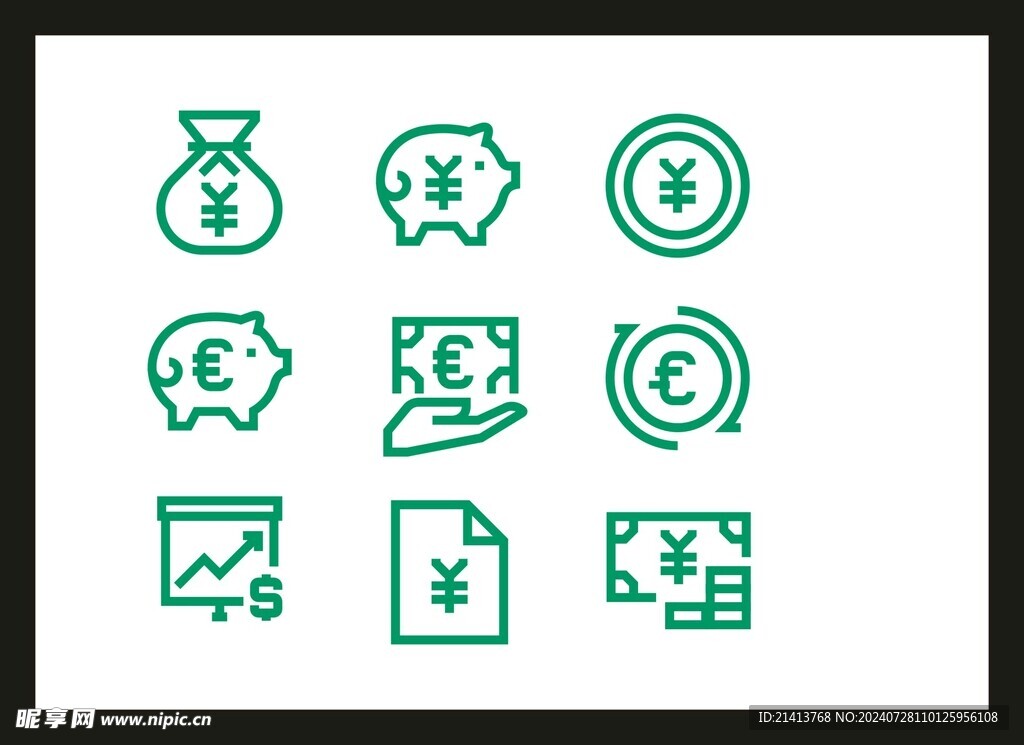 商務金融圖標