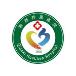 黔西桦晨医院logo