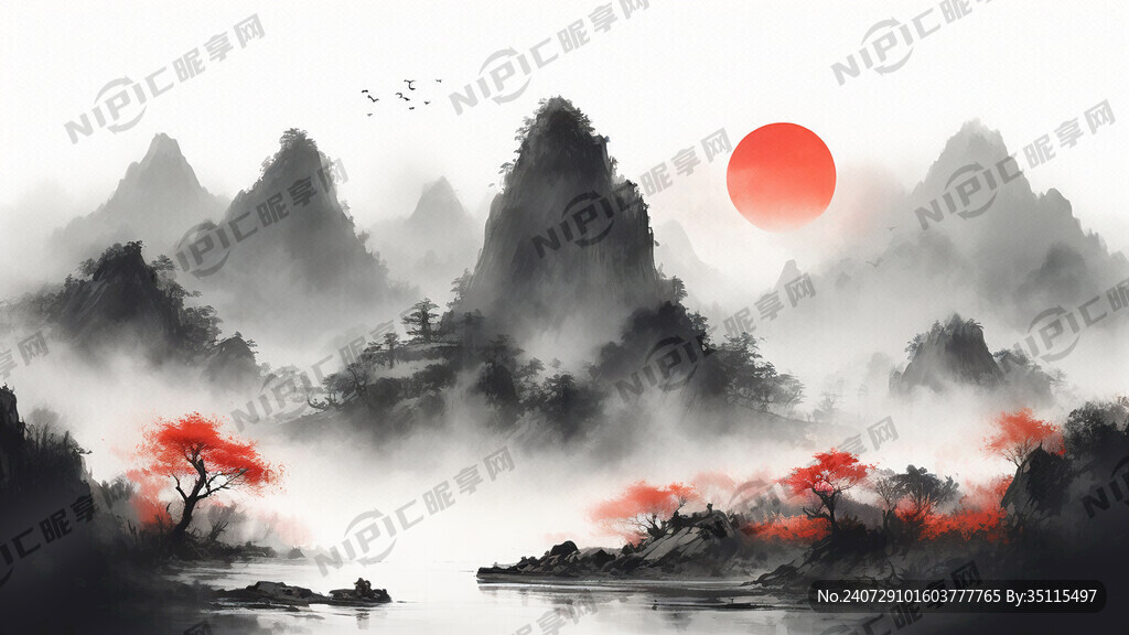 高山流水