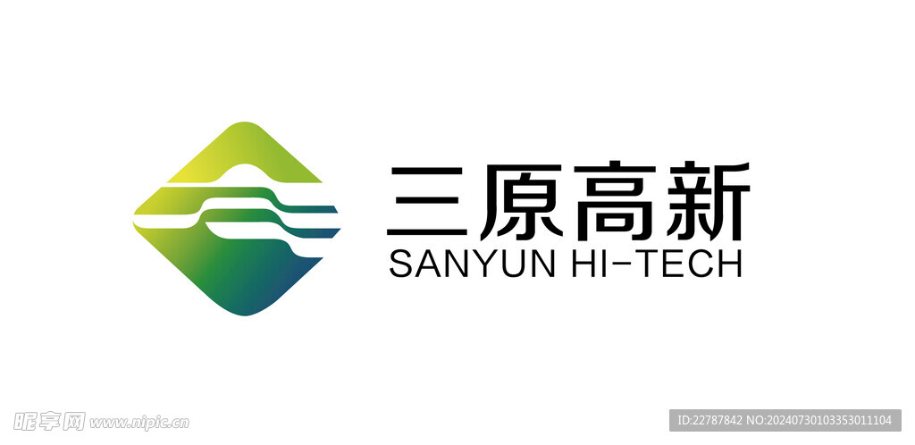 三原高新logo
