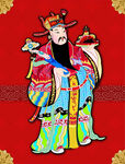 財神
