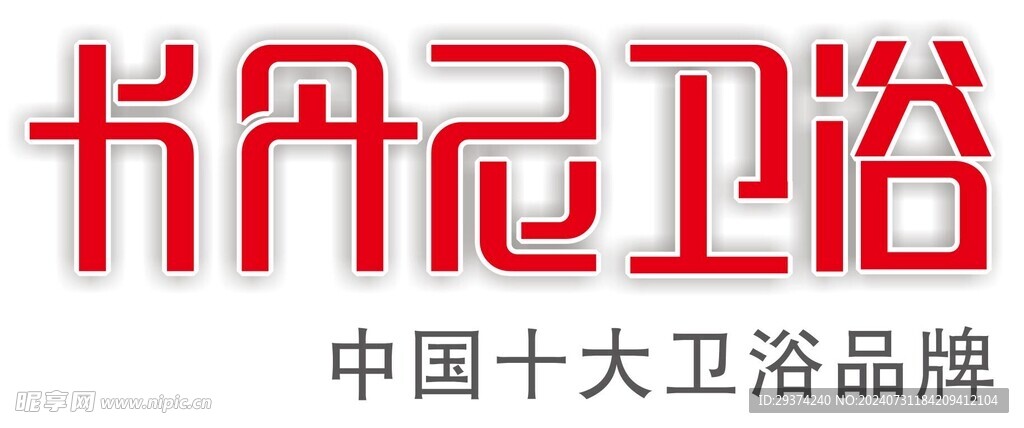 卡丹尼LOGO
