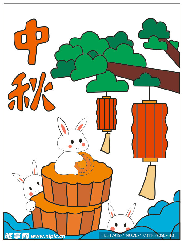 中秋節失量圖