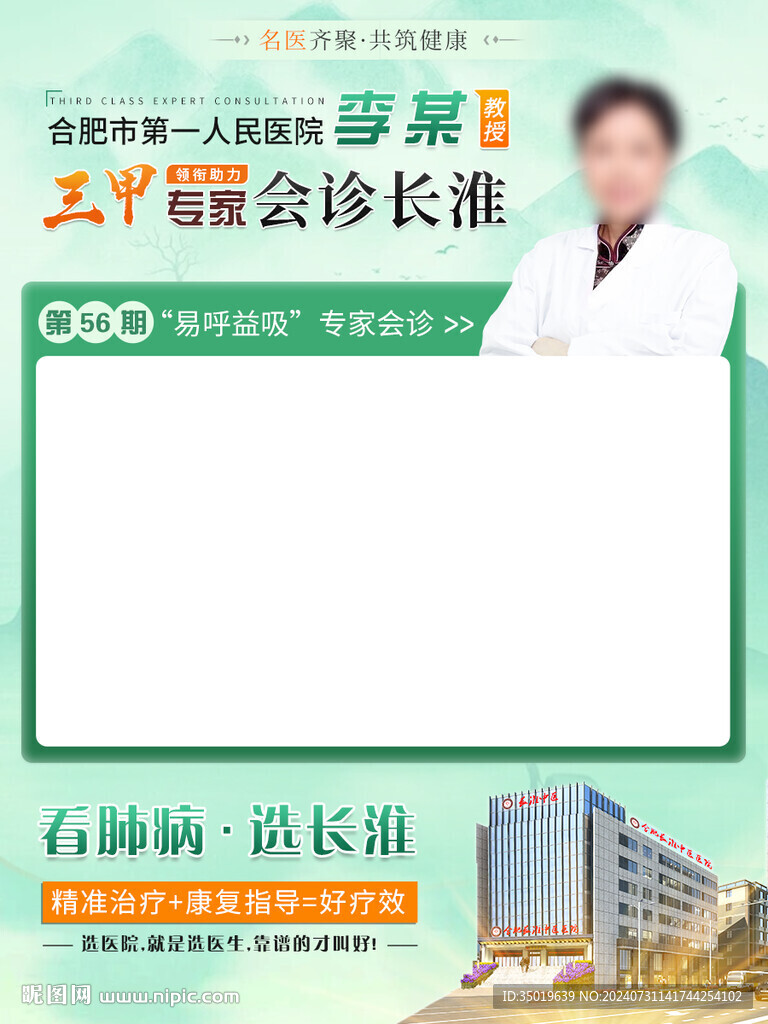 視頻封面