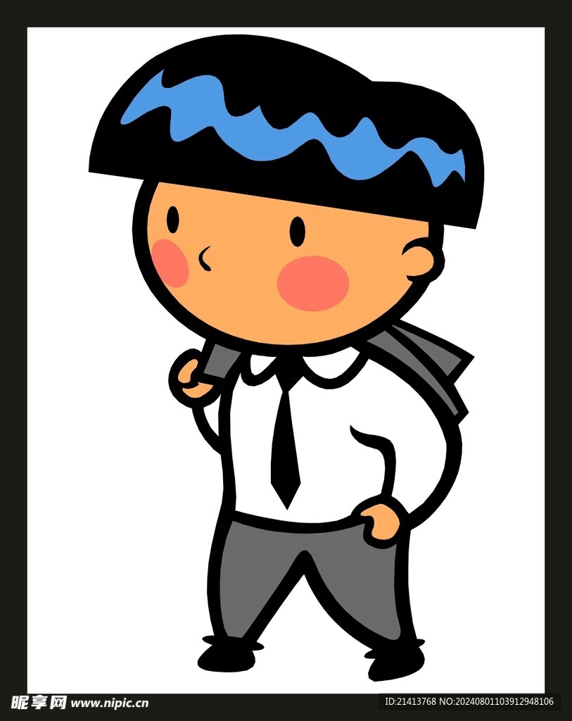 商務(wù)職場(chǎng)精英