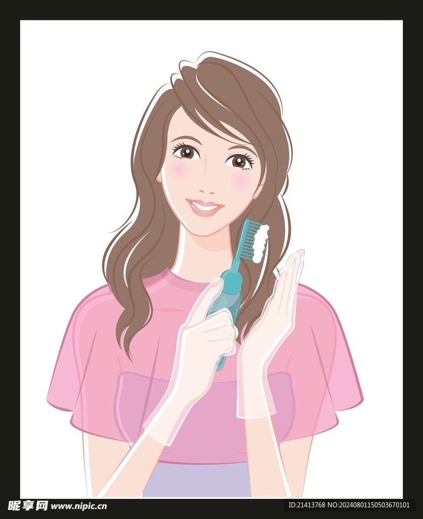 清潔美容女人 