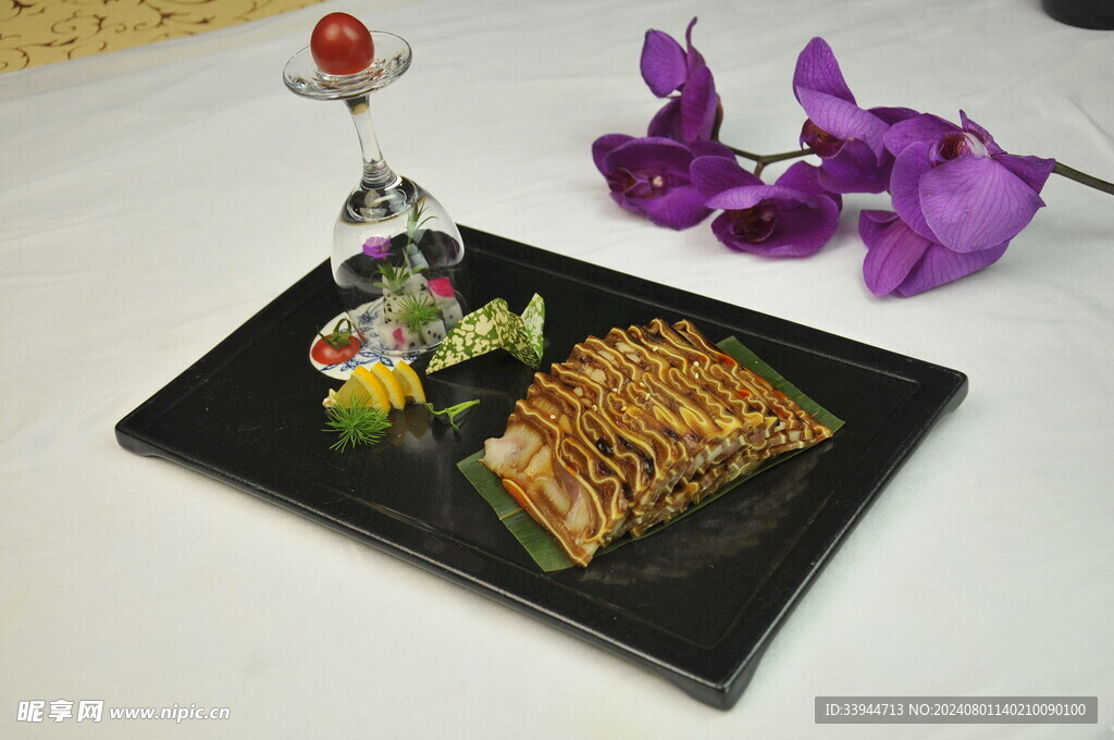 城西手切豬頭肉  