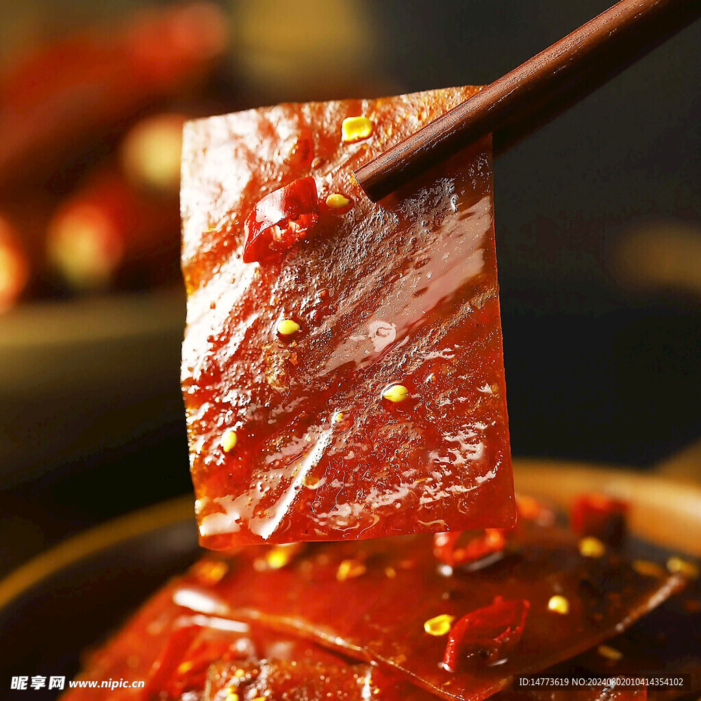 香辣豬肉脯