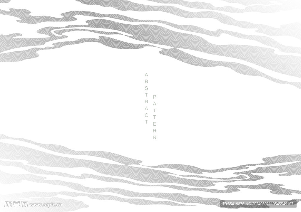 線條山脈