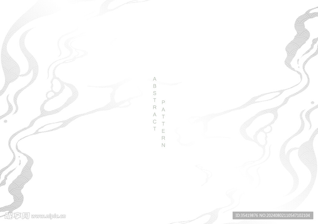 線條山脈