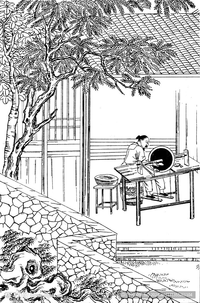 珠玉