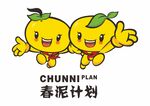 春泥計(jì)劃logo