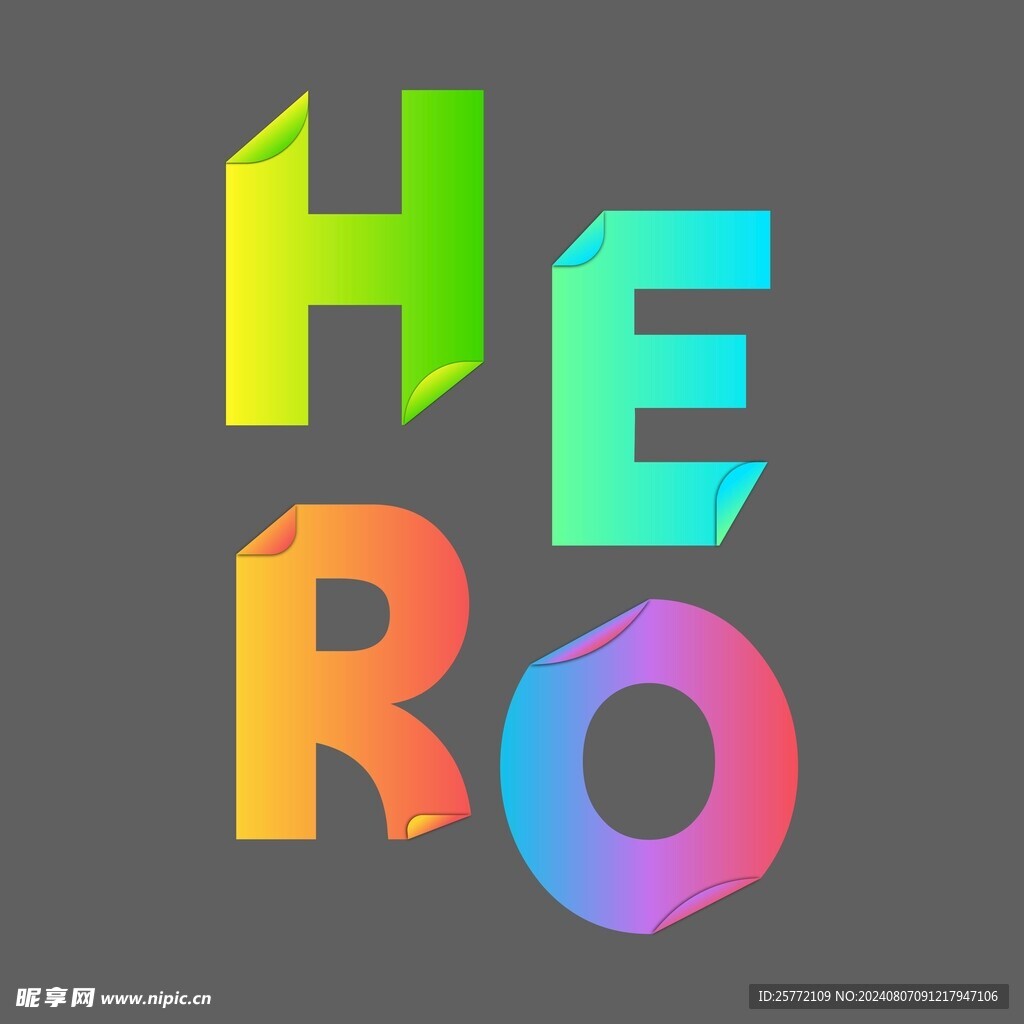 hero卷邊文字