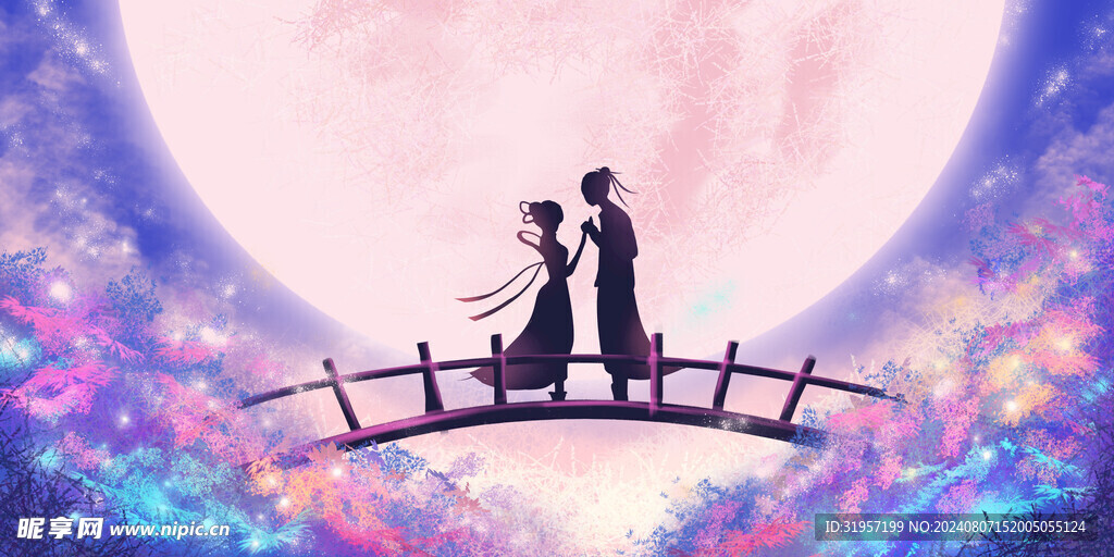 唯美藍(lán)紫七夕情人節(jié)背景