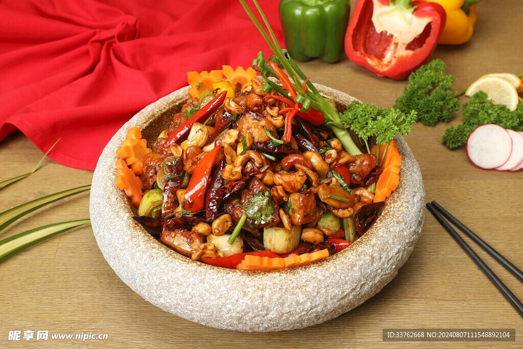 中式美食