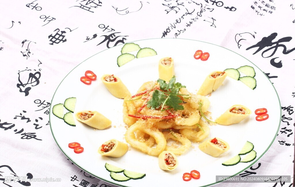 長壽果
