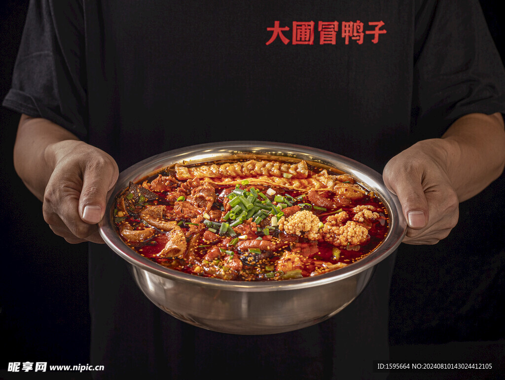 麻辣燙