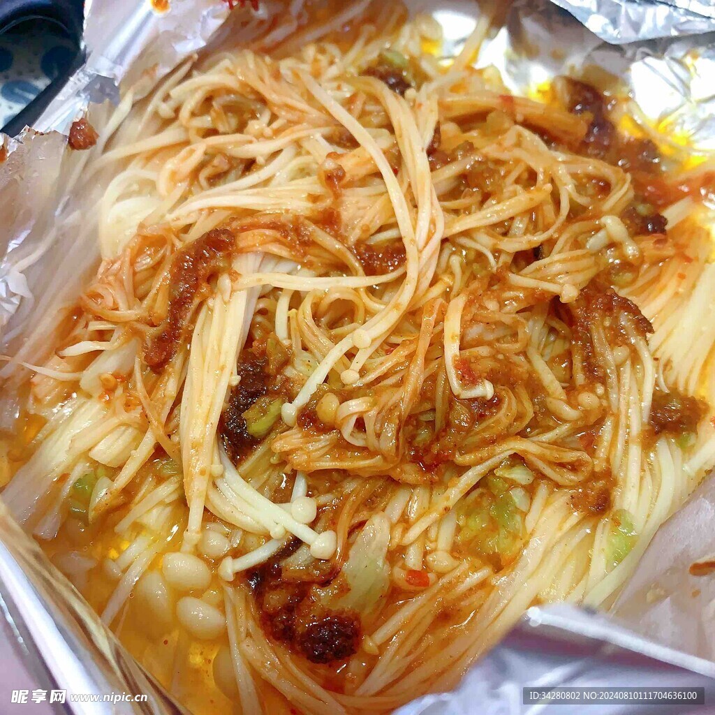 燒烤金針菇