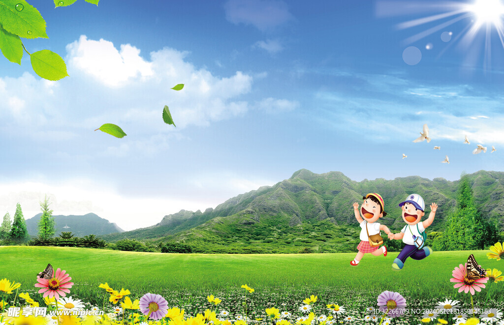 小學封面