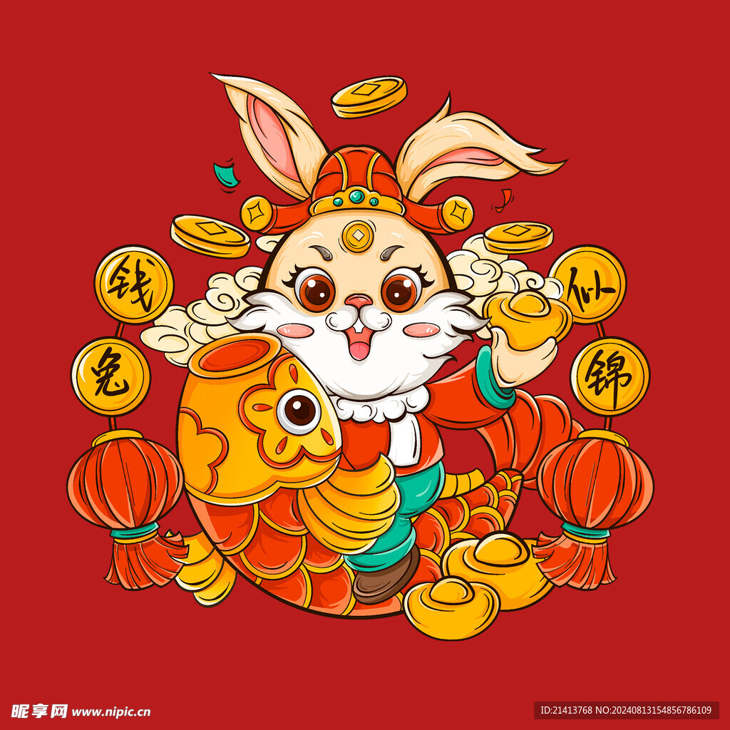 卡通新春兔子