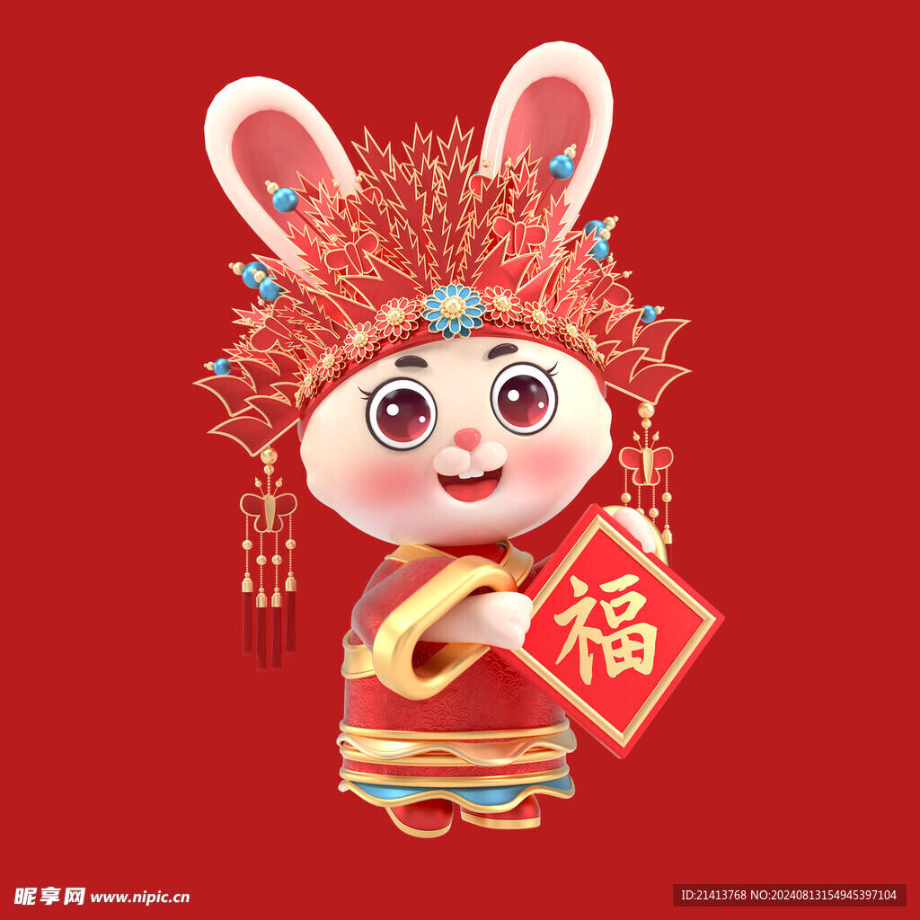 卡通新春兔子