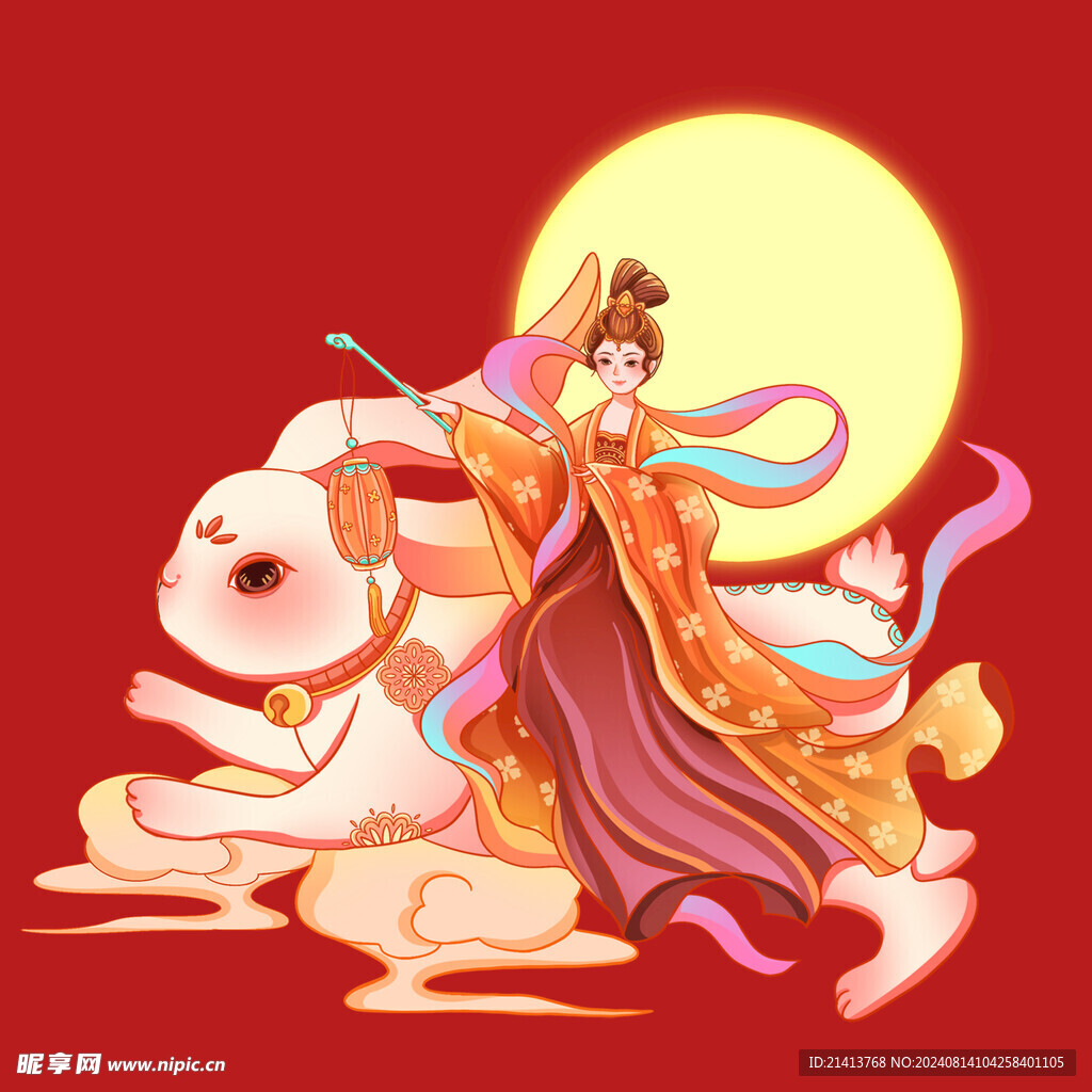 中秋節嫦娥