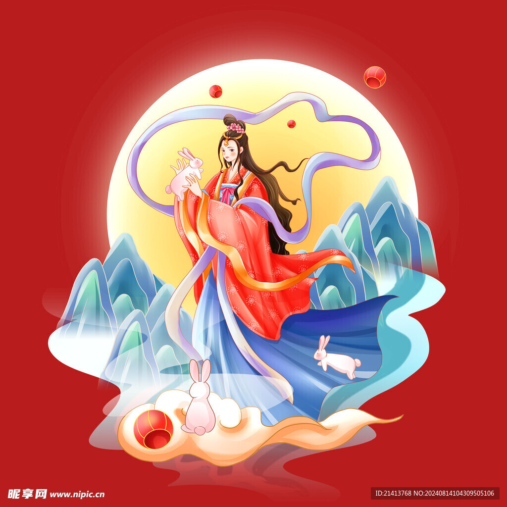 中秋節嫦娥