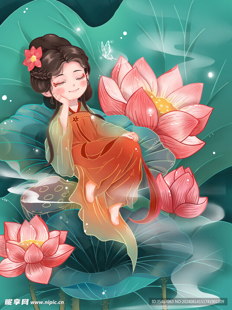 國潮風節氣