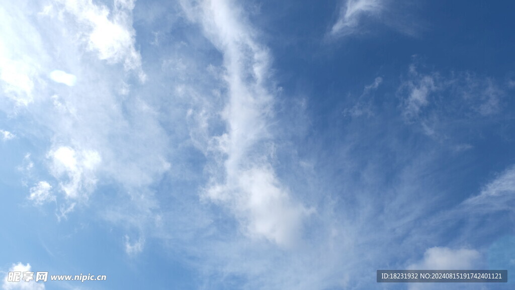 天空 藍(lán)天 云