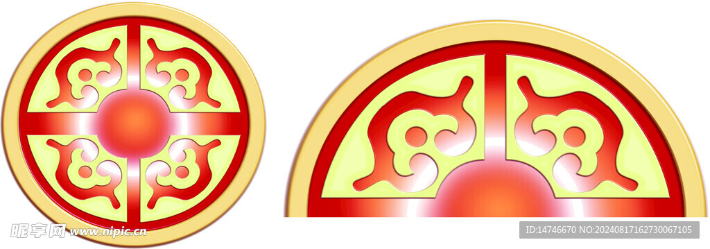 圓