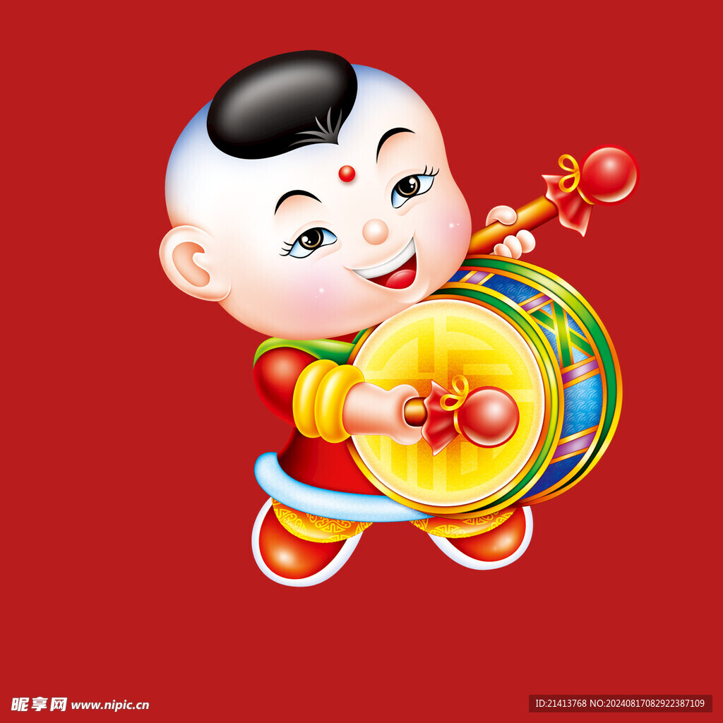 新春新年人物