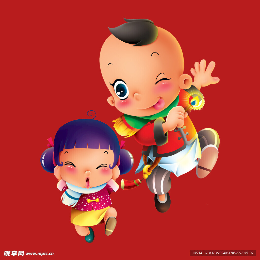 新春新年人物
