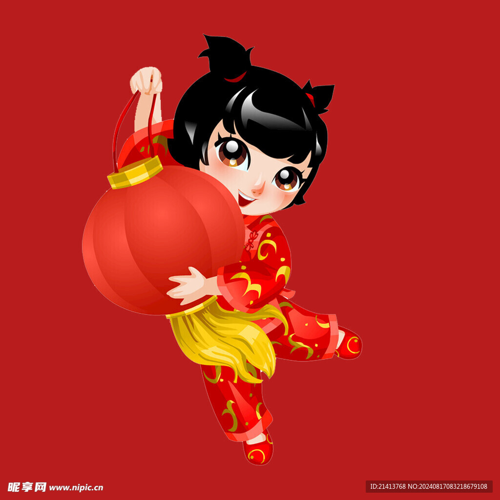 新春新年人物