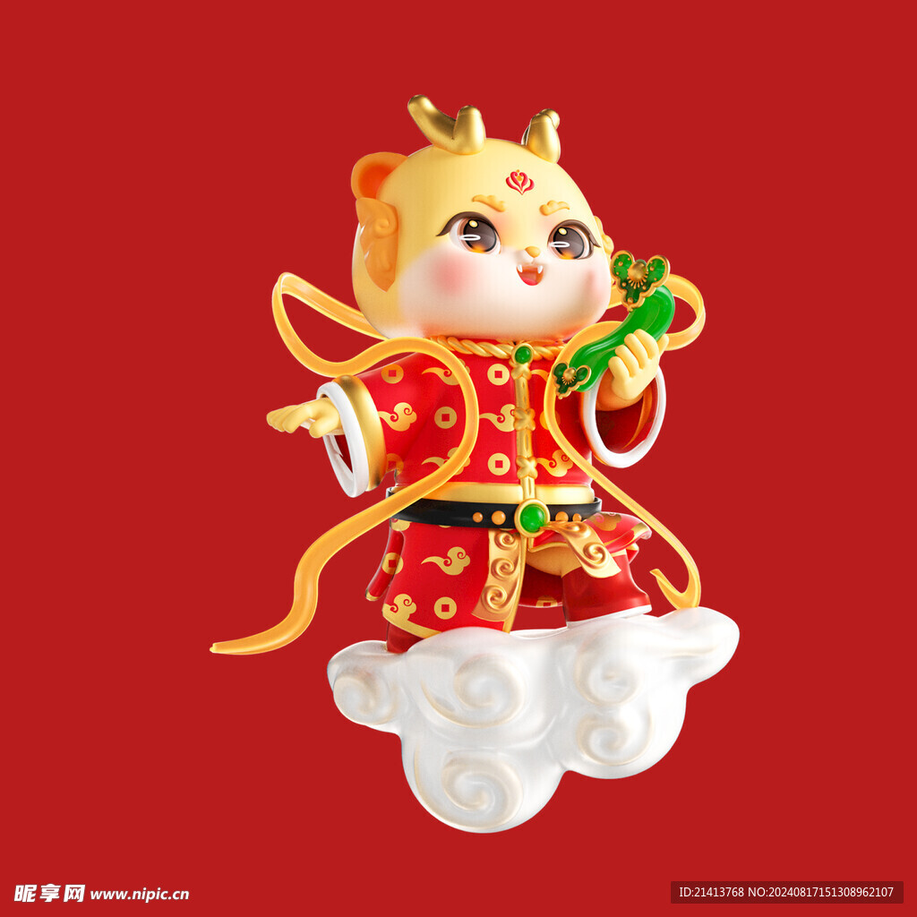 手繪卡通小龍