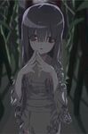 可愛女孩