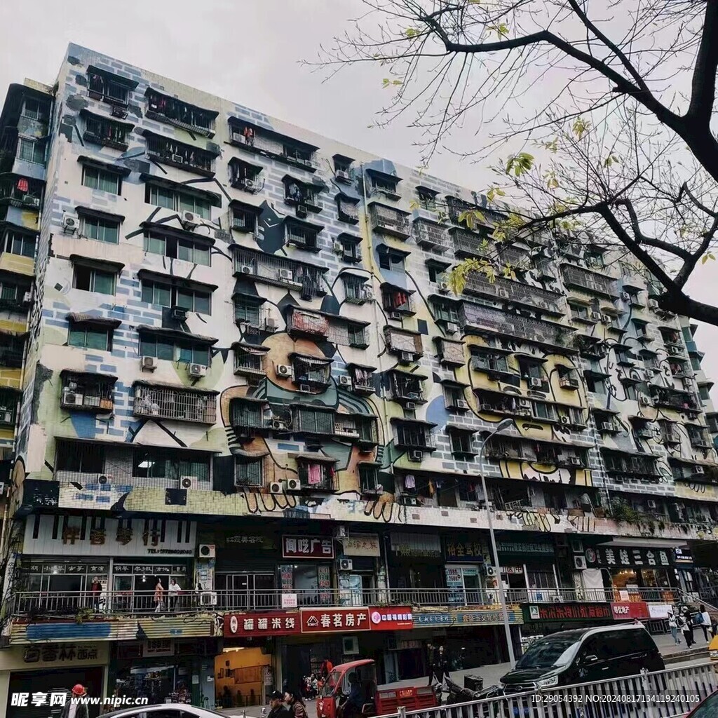 四川美術(shù)學院墻繪