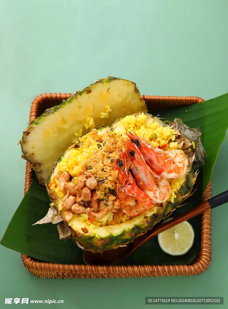泰式菠蘿海鮮炒飯