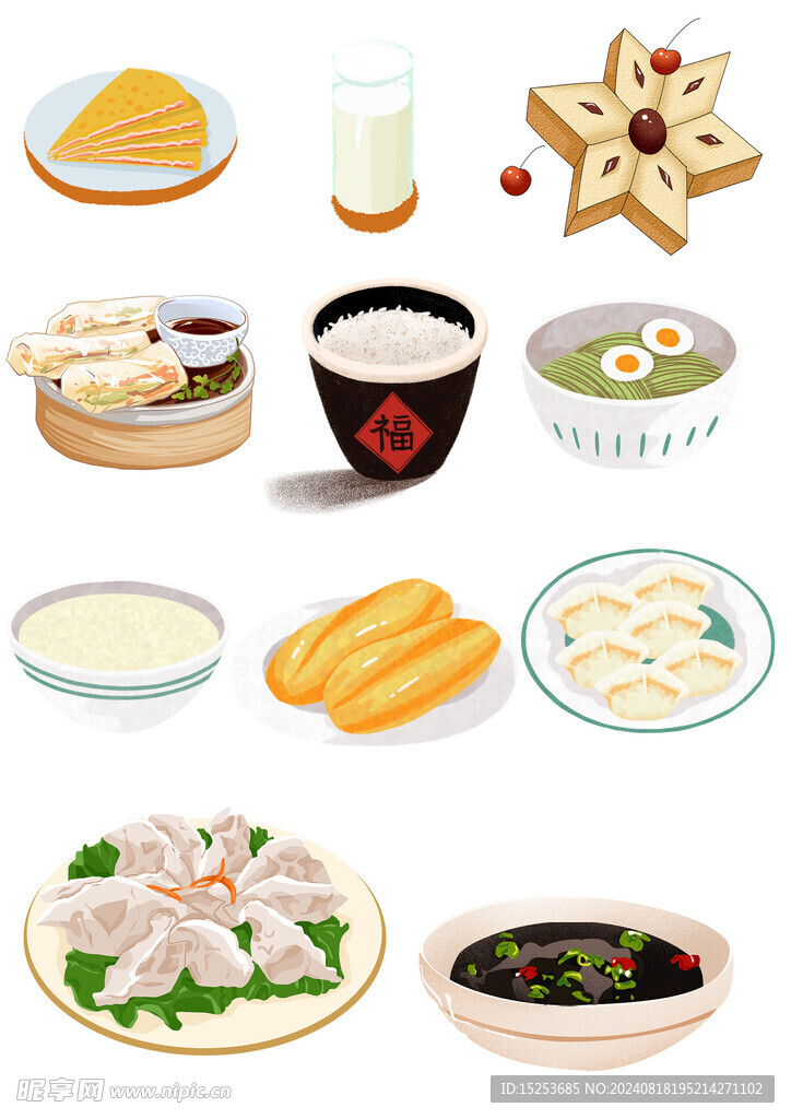 早餐免扣