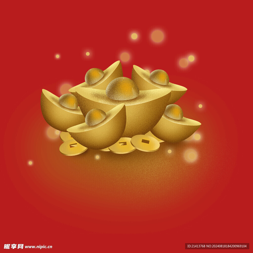 元寶錢(qián)幣素材