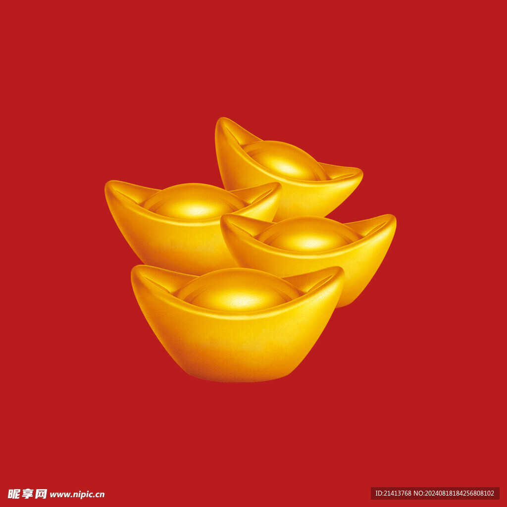 元寶錢幣素材