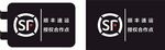 順豐logo標志燈箱