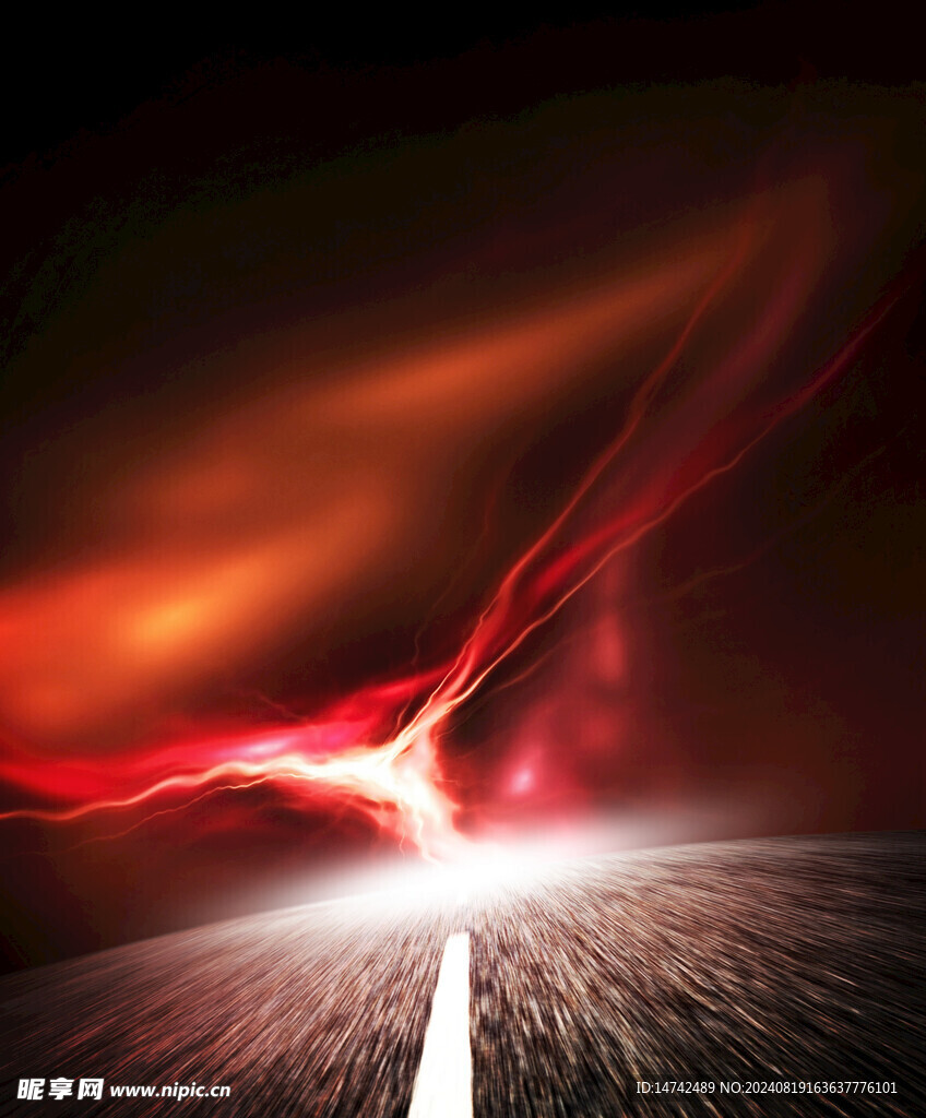 公路