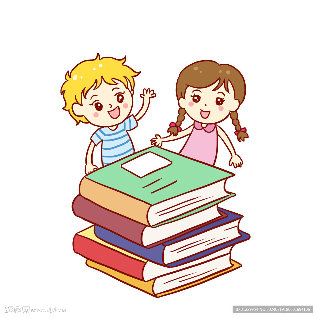  讀書 