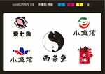 小鱼餐饮店最新LOGO