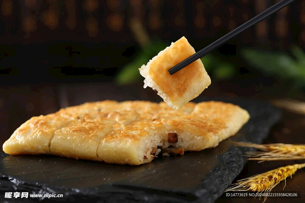 武漢早點豆皮